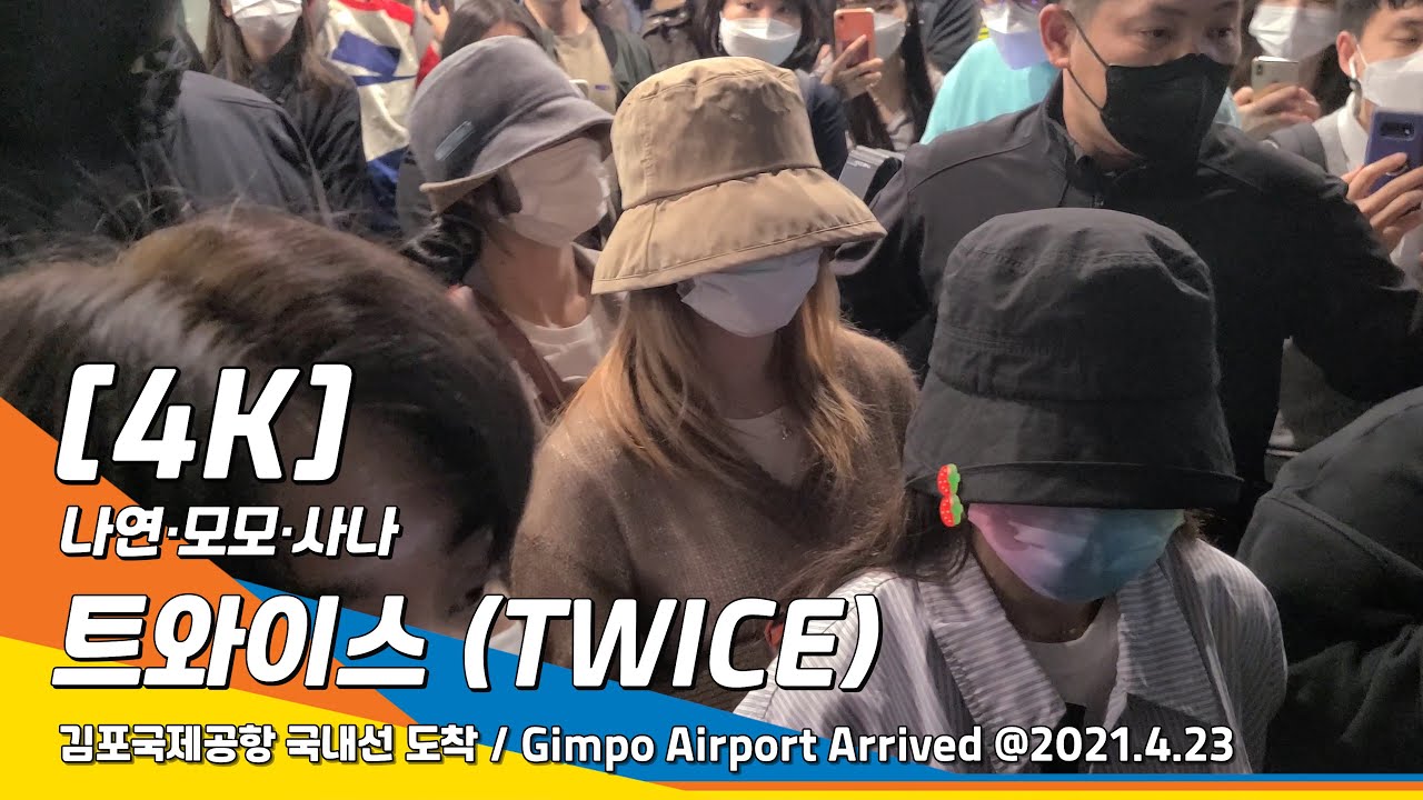 [4K-WIDE] 트와이스 '나연·모모·사나', GMP☞CJU #NewsenTV​​ / TWICE 'Jihyo·Mina·Dahyun·Chaeyoung·Tzuy' 210423