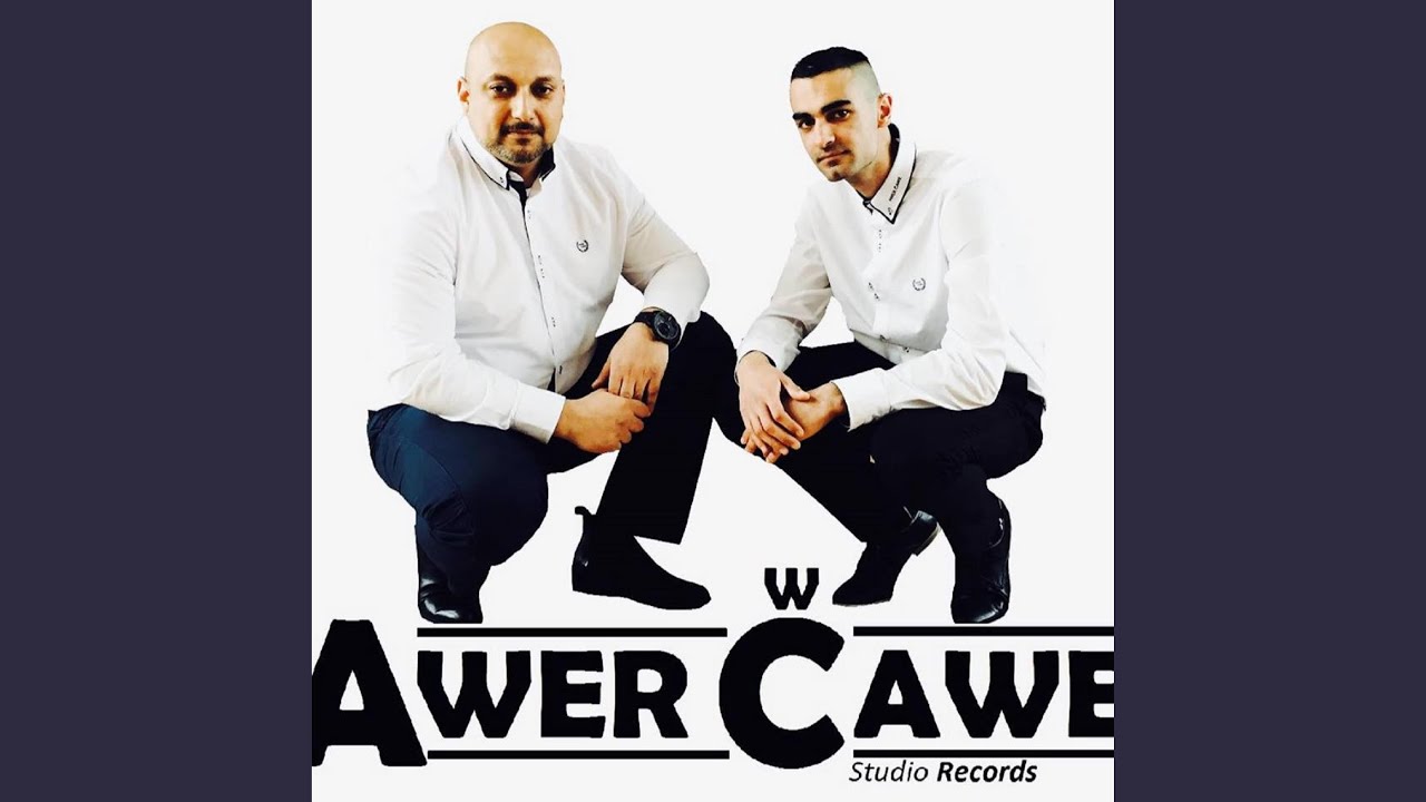 Duj čave