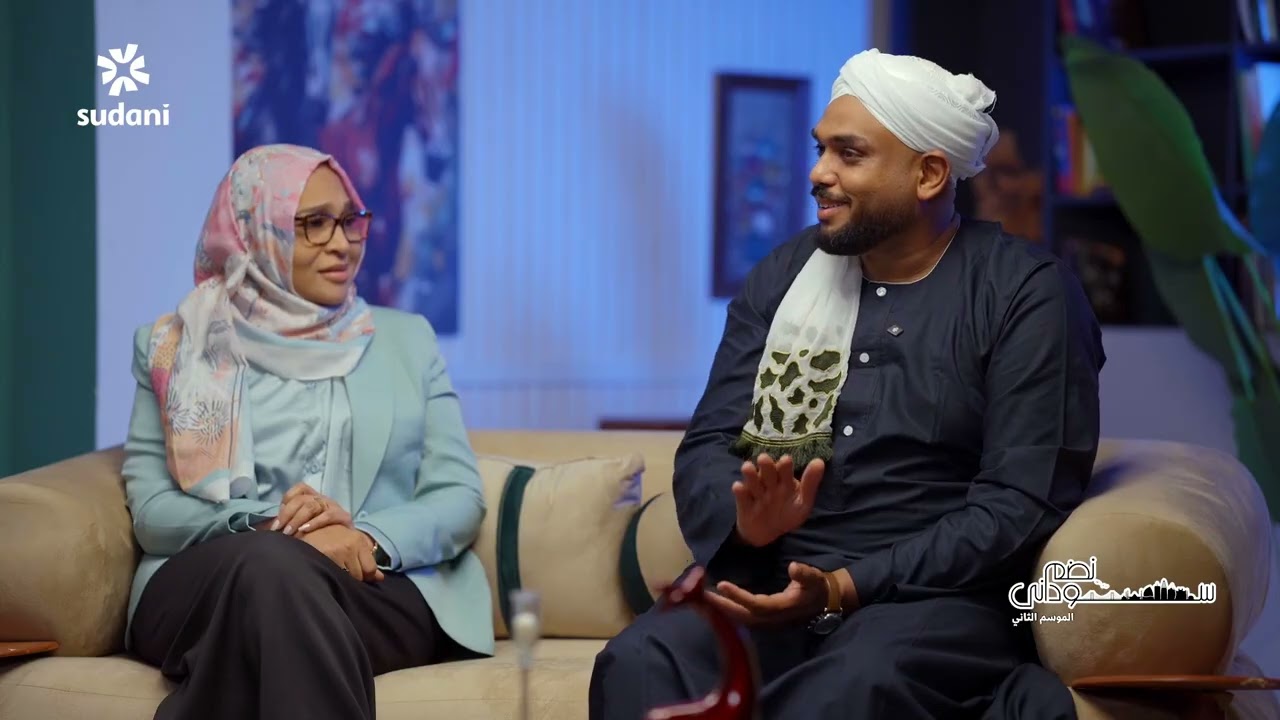 نضم سوداني 2026 - االحلقة 1
