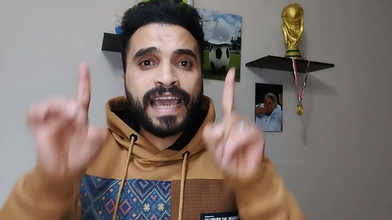 سيناريو خروج مصر من امم أفريقيا و مورناش غير ساديو مانى 