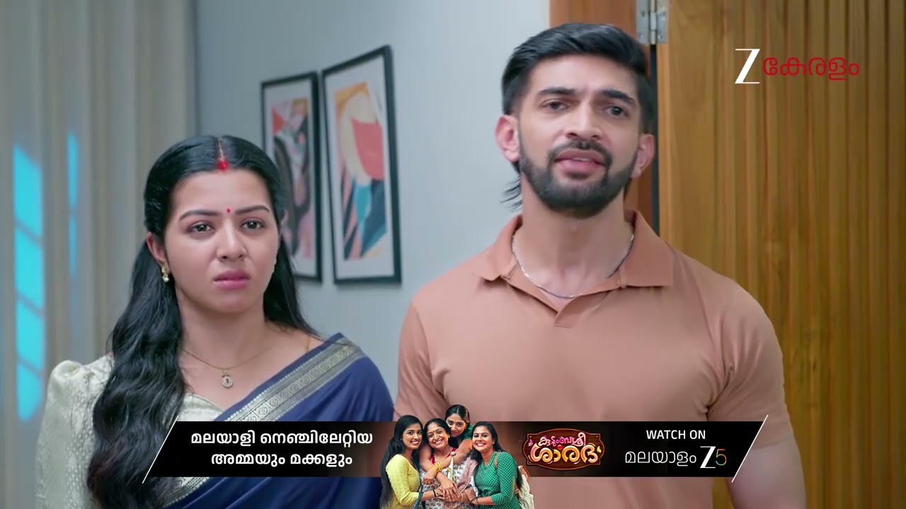 KrishnaGadha | Ep - 149 | Best Scene | Dec 16 2025 | Zee Keralam