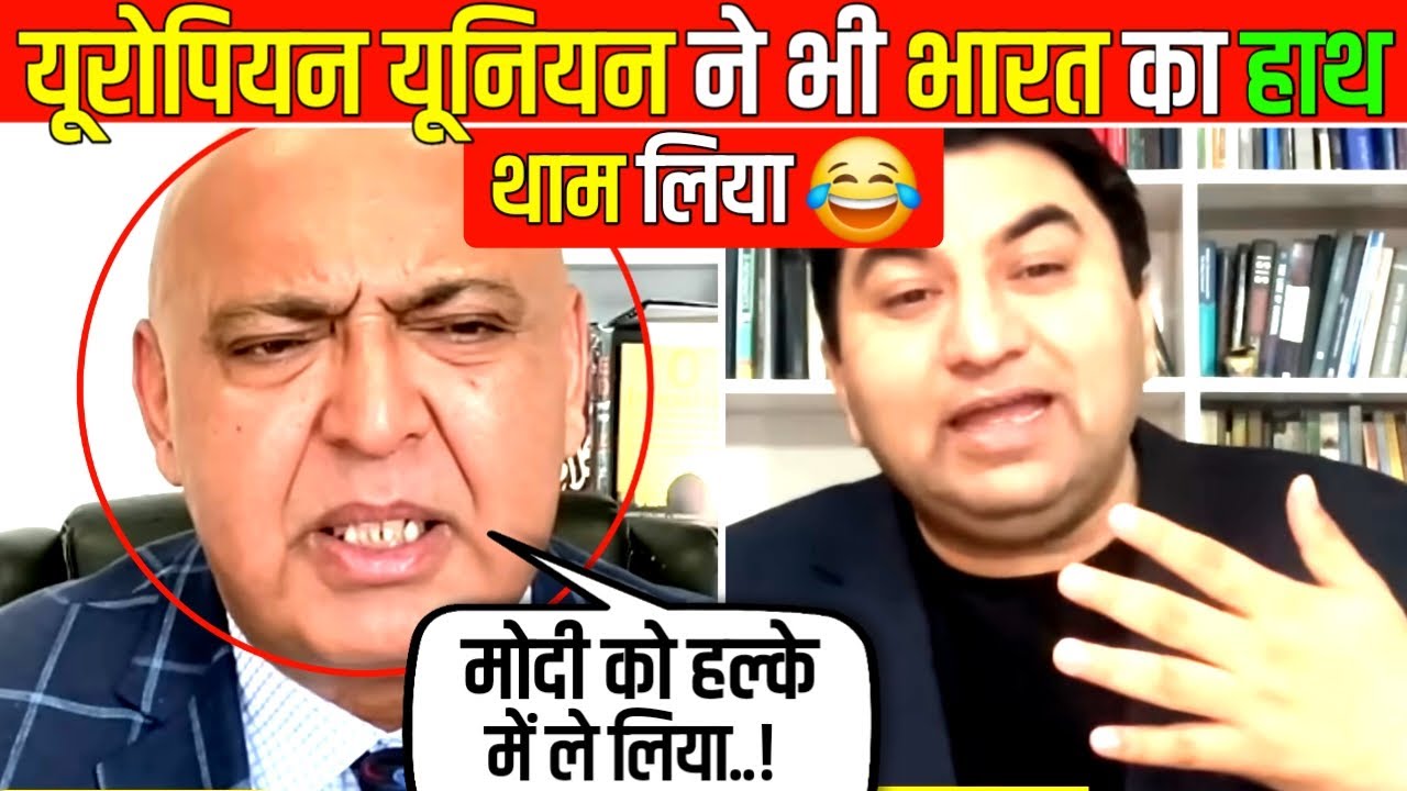 Sajid Tarar Shocked as European Union and India agree to Sign Security and Defence Partnership