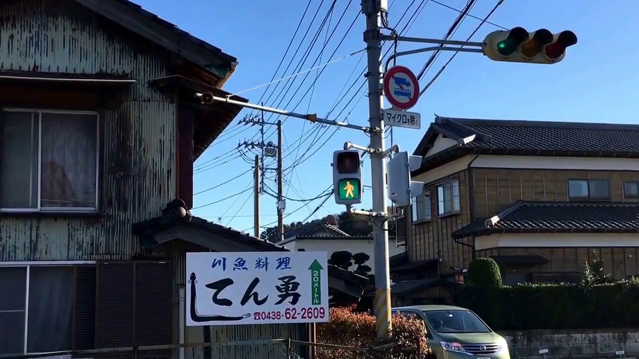 千葉県袖ヶ浦市蔵波5番地長浦駅南口前の音響信号機カッコー