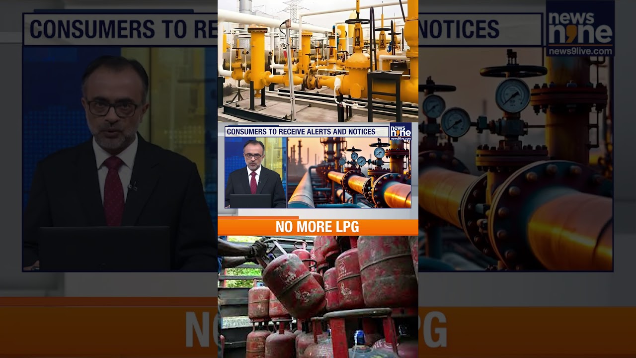 No More LPG Cylinders? 3-Month Deadline to Switch to PNG