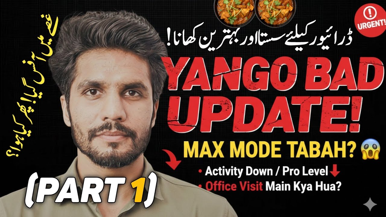 Max Mode Tabah? 😱 ~ Aaj Ghusay Me Office Chala Gaya 😡 || Yango Vlog Part 1