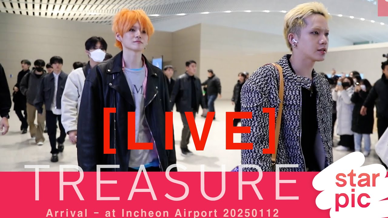 [LIVE]   TREASURE Arrival - at Incheon Airport 20250112