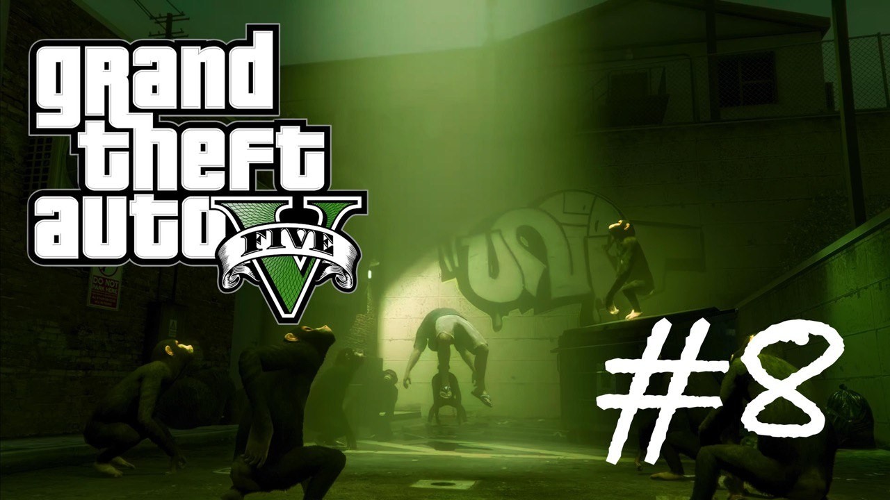 ПРЕДАТЕЛЬ? ► Прохождение GTA 5 #8