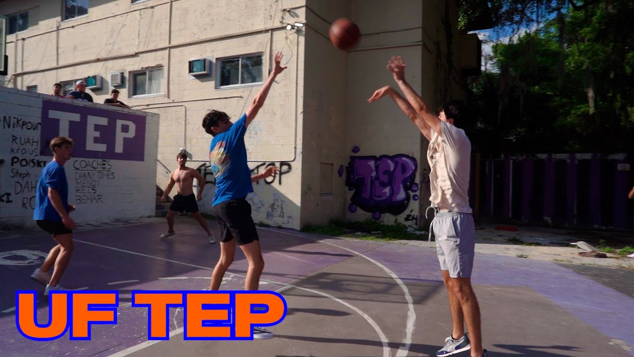 Особняки кампуса: UF TEP (2025)
