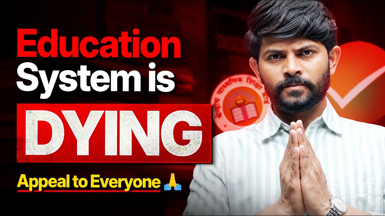 We Need to Talk About This 🙏🏻| OSM System | RE - NEET |  NTA & CBSE