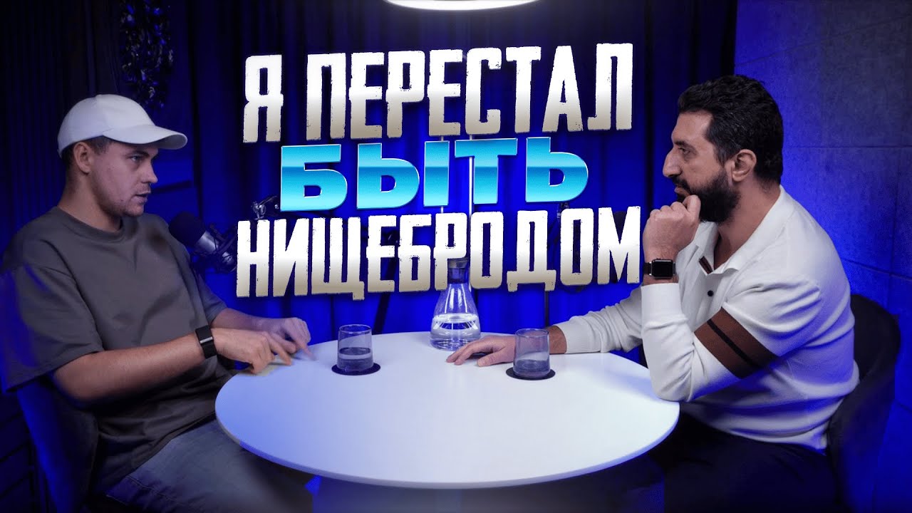 Инфобизнес вне кризиса: нетривиальные способы находить клиентов и зарабатывать. Алексей Пронягин