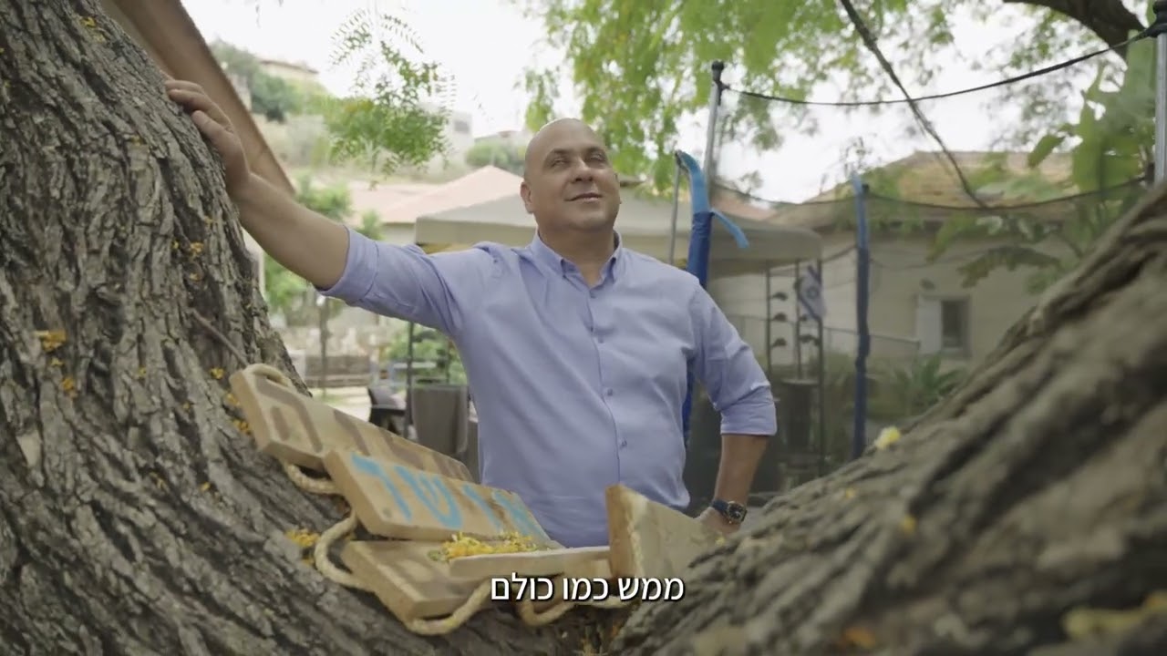 אלון אזולאי - ראש העיר הבא של כרמיאל