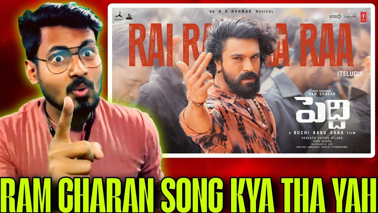 Rai Rai Raa Raa Song Reaction | Peddi | Ram Charan | Janhvi | Buchi Babu Sana | AR Rahman