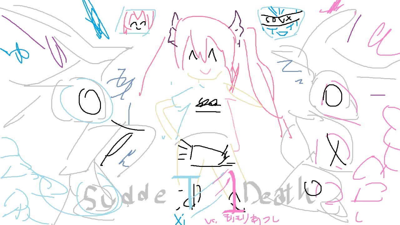 SuddeИDeath (piano)
