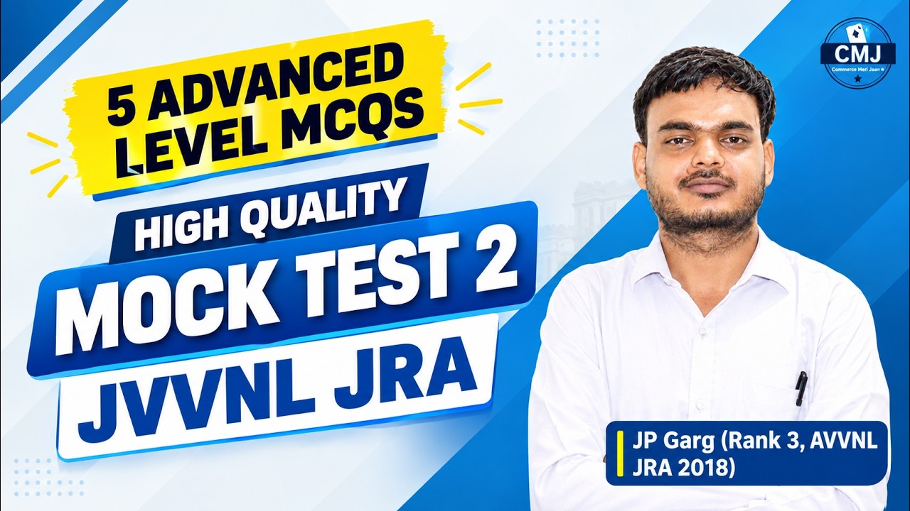 5 Advanced Level MCQs for JVVNL Junior Accountant | High Quality Mock Test 2 by JP garg Sir