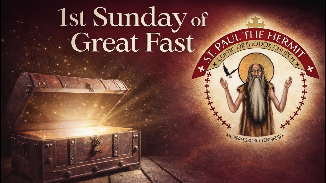 1st Sunday of Great Fast Divine Liturgy - 02/22/2026