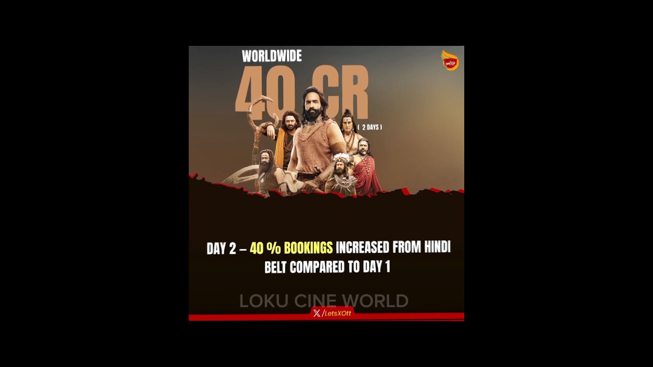 kannappa movie 2 days collection ❓
