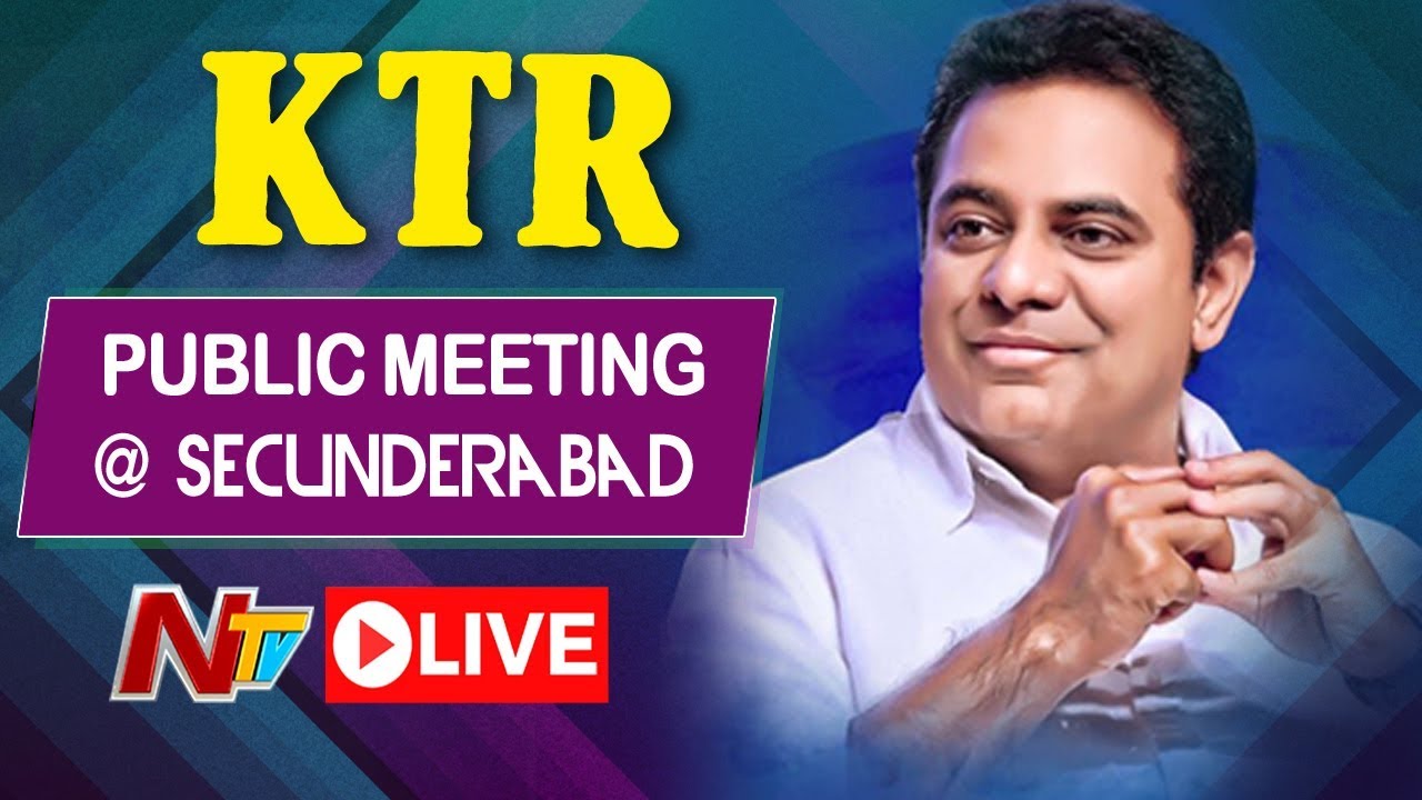 KTR LIVE | TRS Public Meeting in Secunderabad | Telangana MP Elections | NTV LIVE