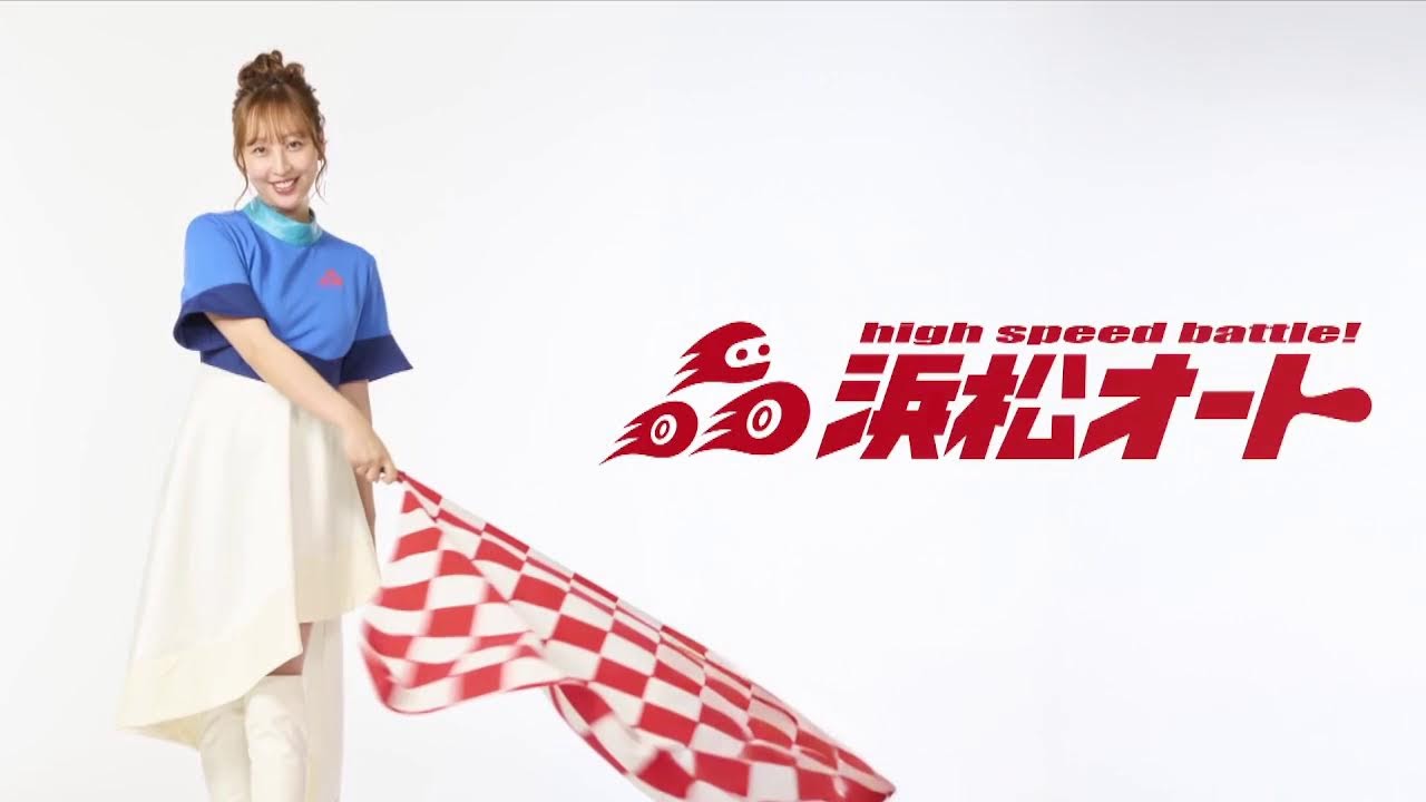 浜松オートレース中継 2026年2月21日 オッズパークpresentsSG第39回全日本選抜オートレース　4日目