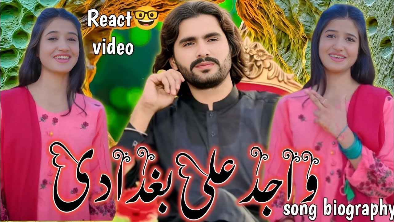 Folk Wajid Ali Baghdadi Biography To Lifestyle & Success Story Wajid Ali🤔 #sangat 
