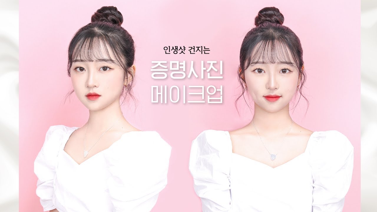 📸 역대급 증명사진 건진 날 ♡̷̷ 꿀팁 쏙쏙 GRWM 겟레디윗미 + 촬영 VLOG ₍ᐢ..ᐢ₎  ༘☆