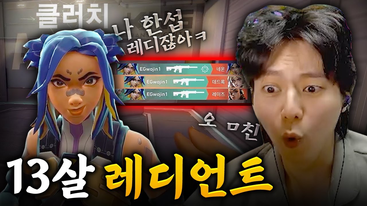 형은 