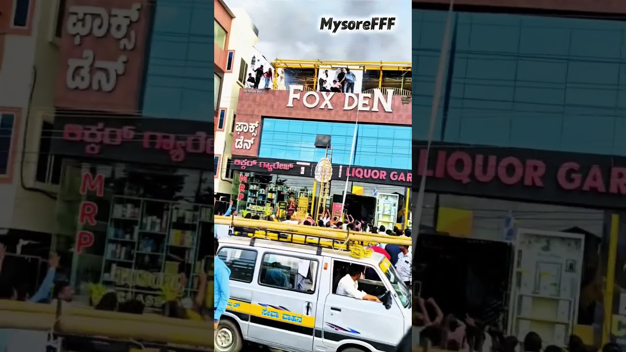 Fox den Mysore fire accident..