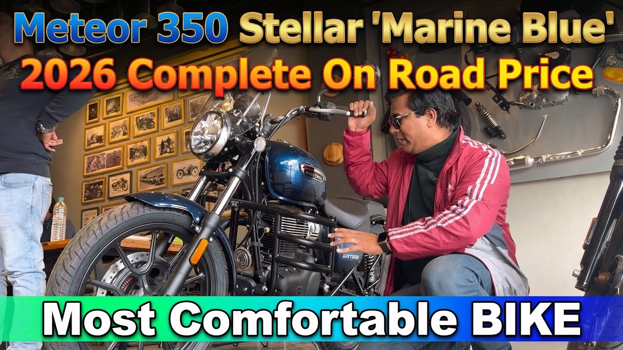 Meteor 350 Stellar Marine Blue 2026 🔥 Most Comfortable Cruiser? | Complete On Road Price & Review