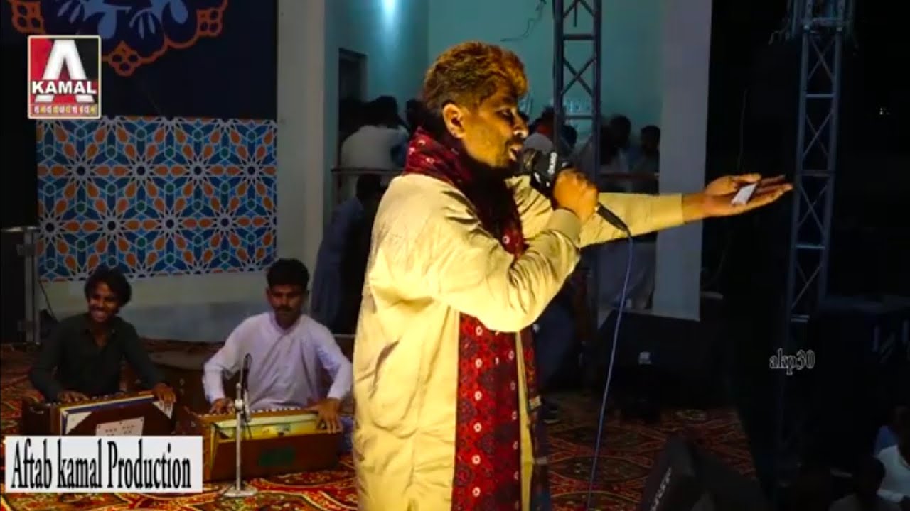 Ishaq Preen Jo Piyara | Ayaz Mallah | H Sachal Sarmast Mela 2023
