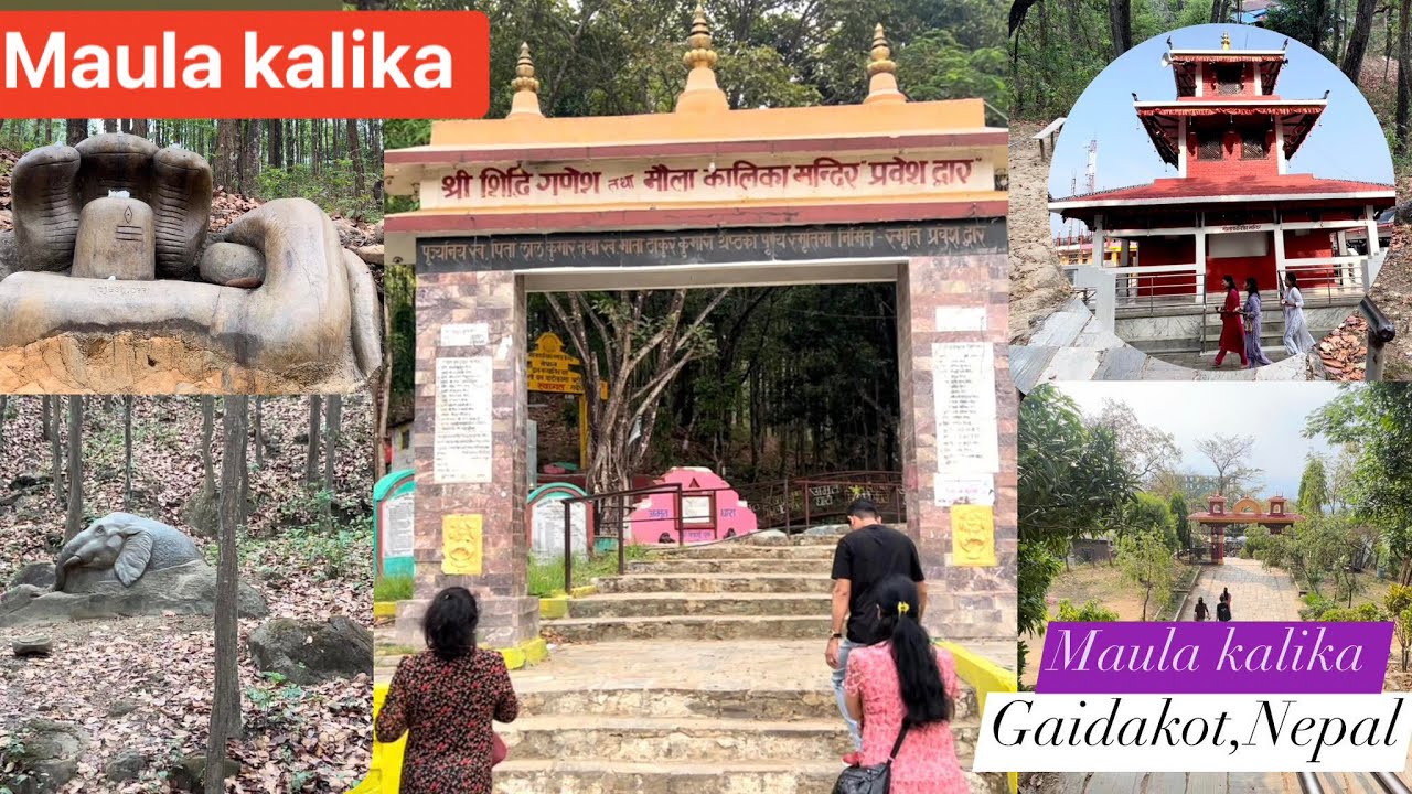 Religious & wonderful temple of Maula kalika||सुन्दर मौला कालिका||Sunkoshi vlog|| Travel Vlog||