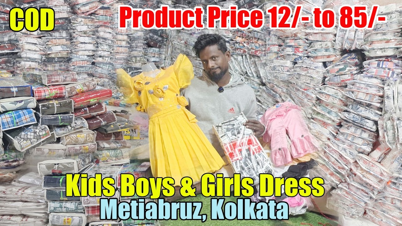 12/- to 85/- All Products Boys & Girls Dress, Frock, Boys Shirt Pant, Babasuit Skirt Tops, Pant Tops