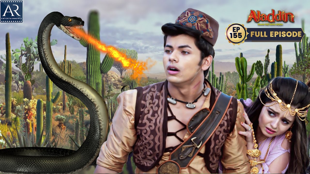 Aladdin | Episode-155 | अलादीन और जादू का चिराग | @OnlineDhamakaYouTube
