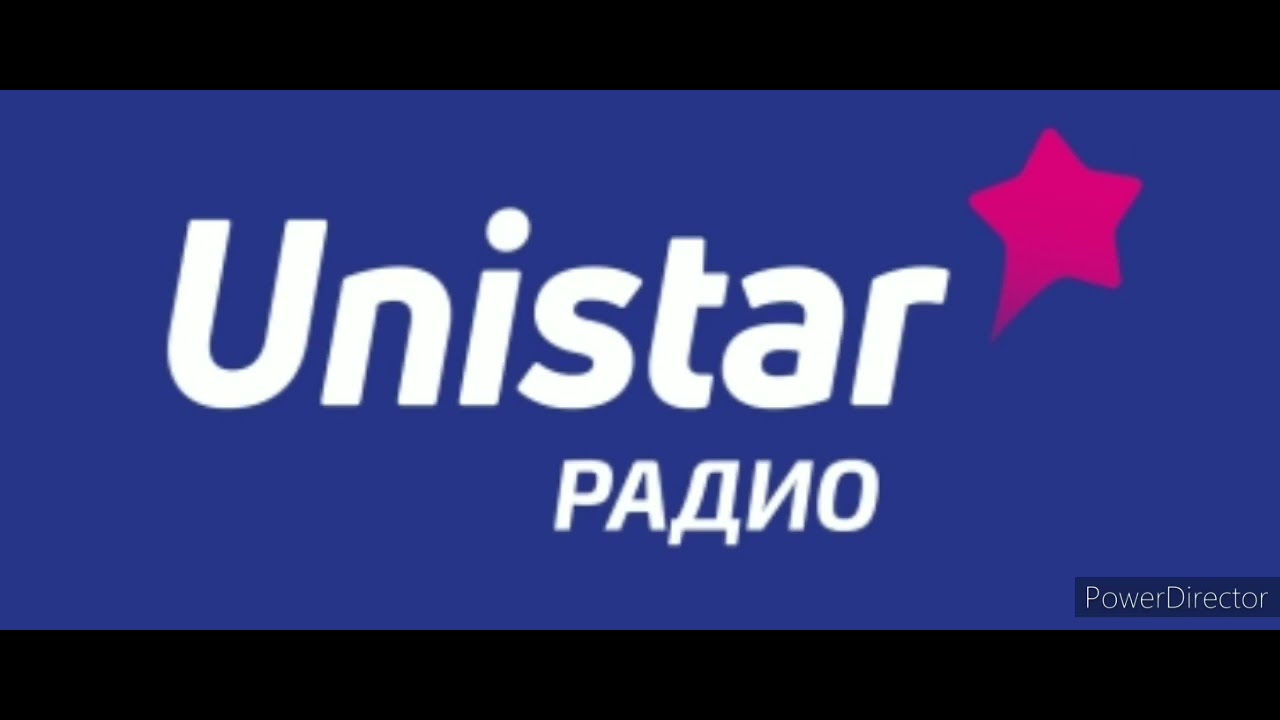 Рекламный блок (99.5 Unistar, 18.09.2015)