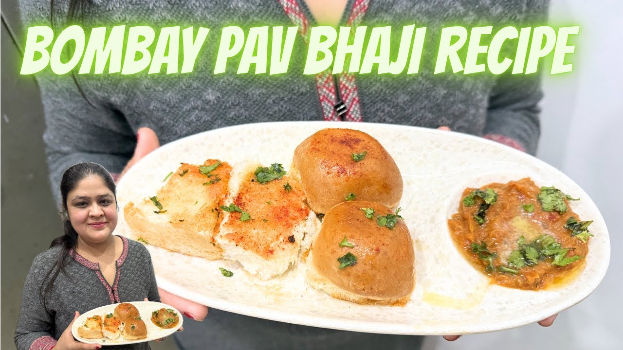 Bombay Pav Bhaji Recipe | Mumbai Style Pav Bhaji | Street Food Special 