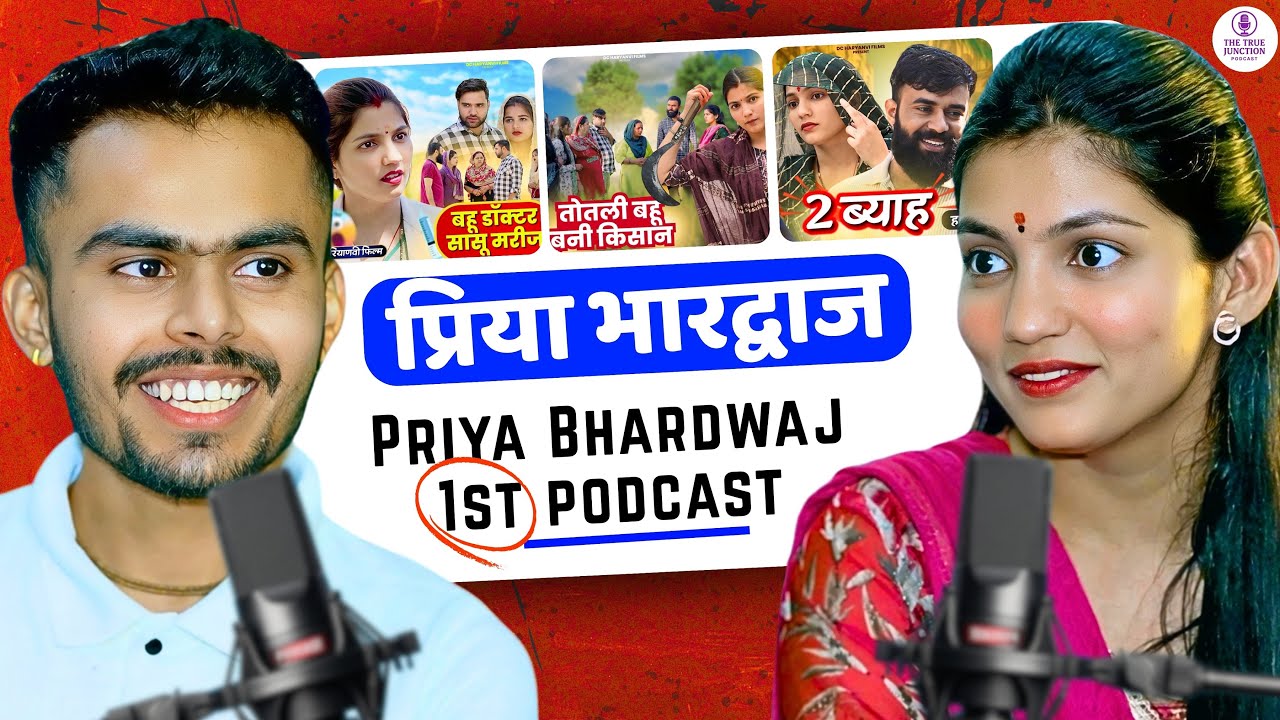 Priya Bhardwaj पहली बार बोलीं खुलकर | एक्टिंग, स्ट्रगल और ज़िंदगी का सफर | Podcast