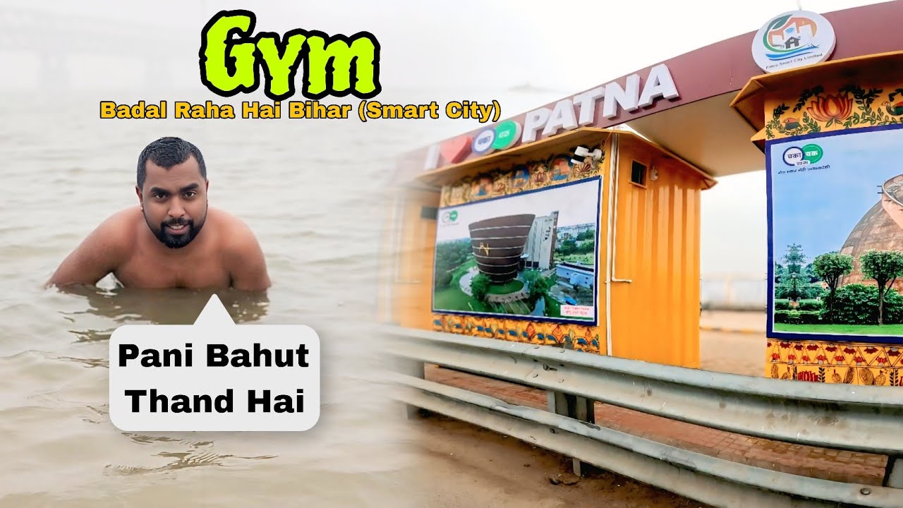 Subah-Subah Patna Ka Shocking Scene 😱| Marine Drive Update | Bihar Transformation