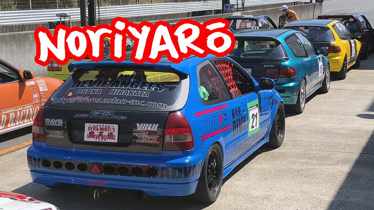 Honda Civic one-make race at Zero Fighter Central Circuit