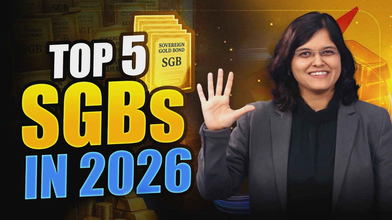 Какие государственные государственные облигации вам следует приобрести? | CA Рачана Ранаде