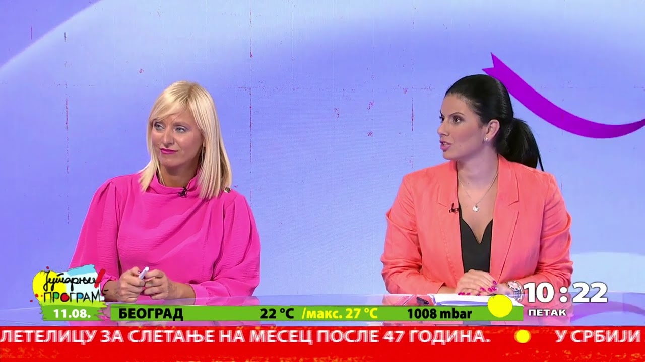 RTS JUTARNJI PROGRAM - Rak je izlečiv 2 -  Institut za onkologiju i radiologiju Srbije
