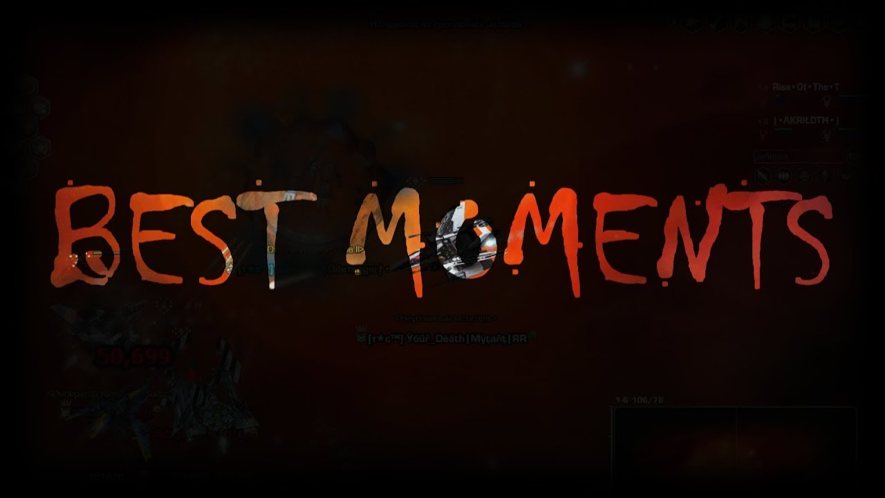 DarkOrbit - Best moments [skandi 1]