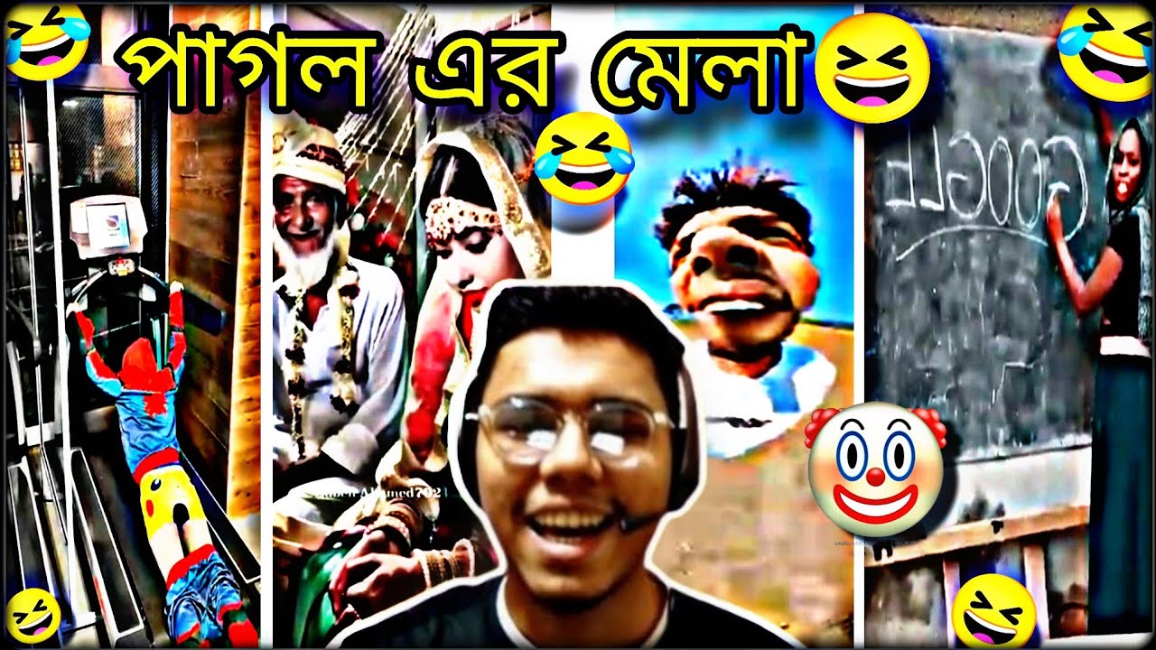 পাগল এর মেলা😆| Crazy People | Shojib Vibes | 2026