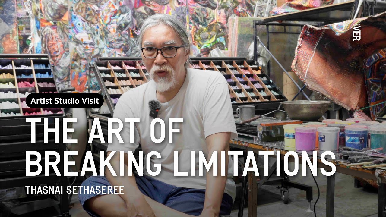 ศิลปะแห่งการทลายข้อกำจัดของทัศนัย เศรษฐเสรี | Artist Studio Visit EP. 4 (Thai Audio)