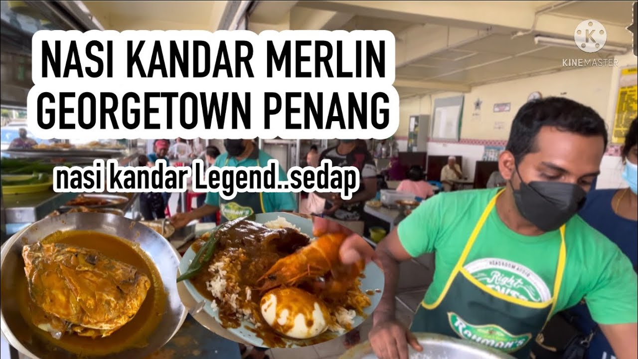 Nasi Kandar Merlin Georgetown Penang (dah legend lauk sedap.. rasa masa dulu) street food malaysia.