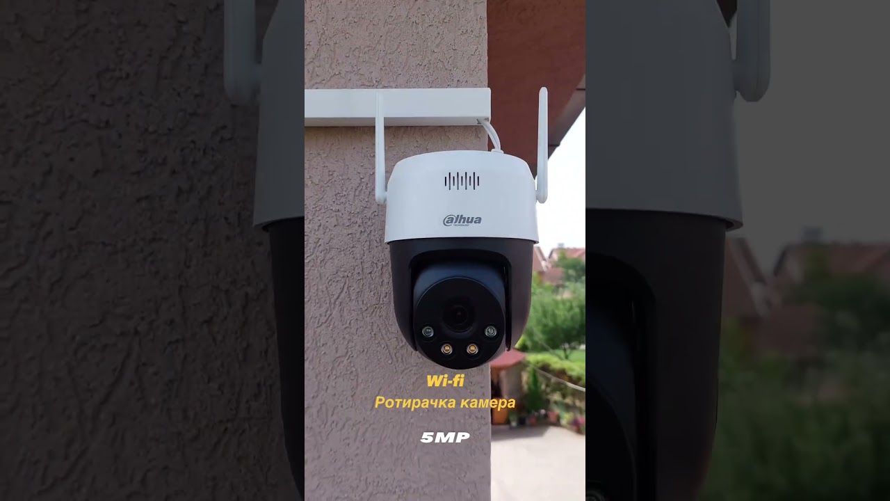 dahua ip wifi camera ptz full color cctv installed