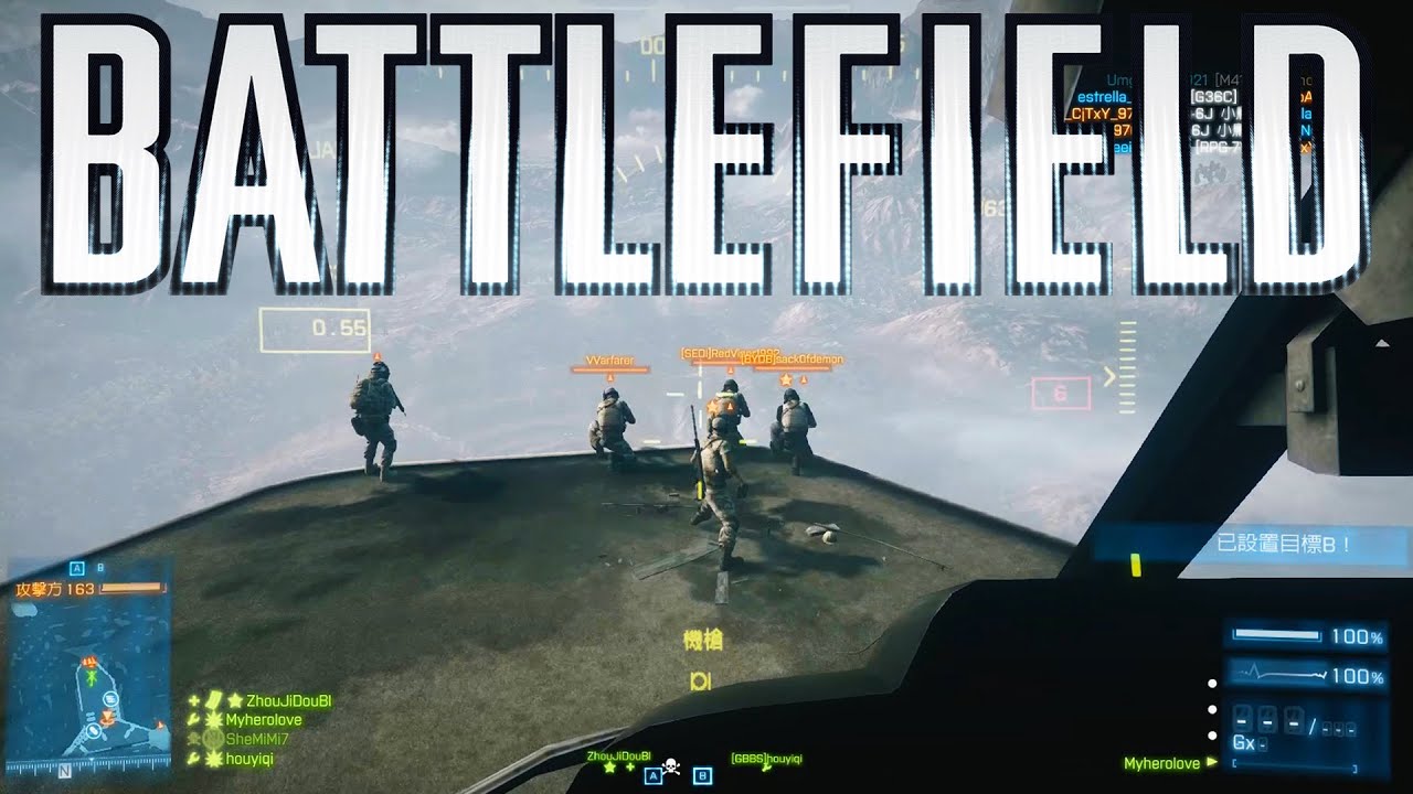Incredible only in Battlefield moments! - Battlefield Top Plays