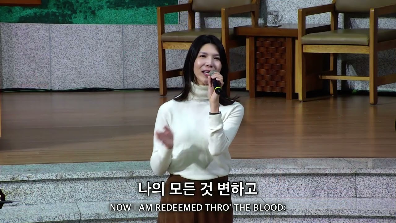 영주교회 1부 예배 찬양실황 | 2026.03.01 | Goodseed Worship