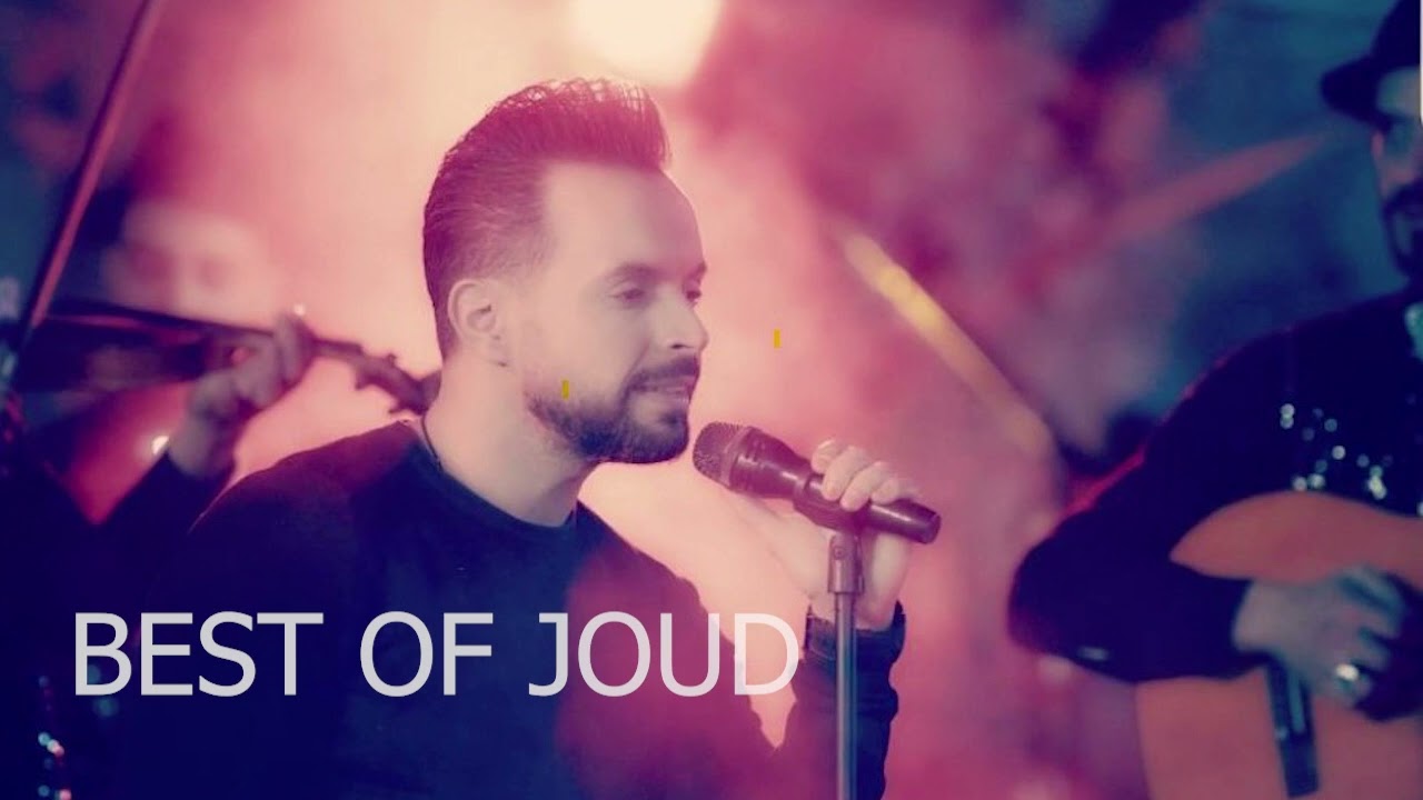 Best of Joud جود حفلة كاملة حصرية
