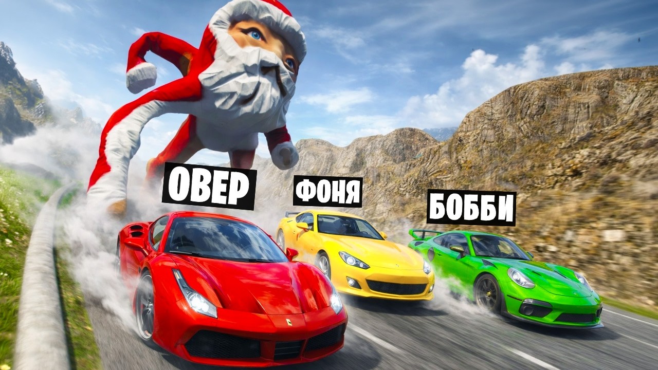 ГУГУ ГАГА ПРОТИВ МАШИН! ВЫЖИВАНИЕ НА СПУСКЕ СМЕРТИ В BeamNG.drive