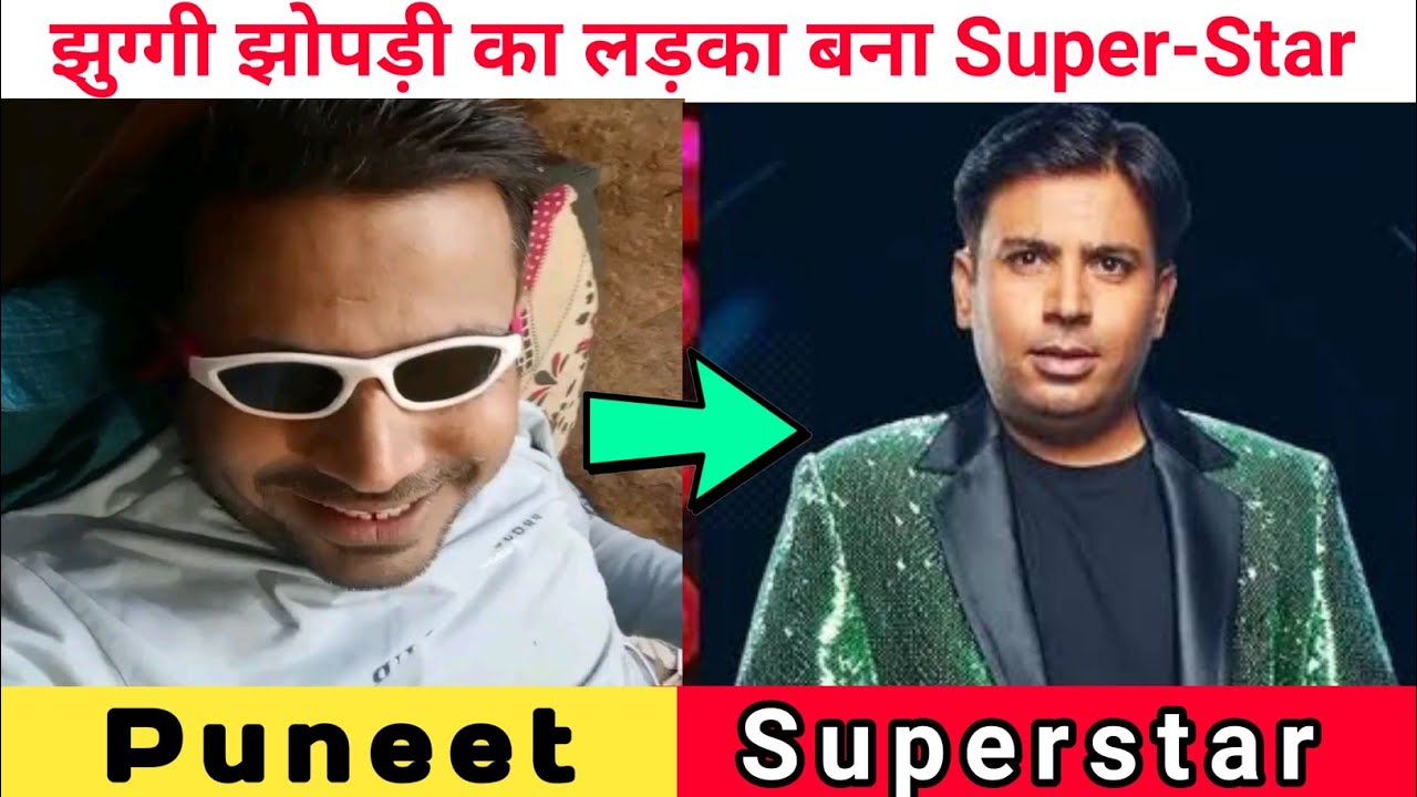 Puneet Superstar lifestyle 2023, Age, biography, family, gf, networth, house, cars, funny video