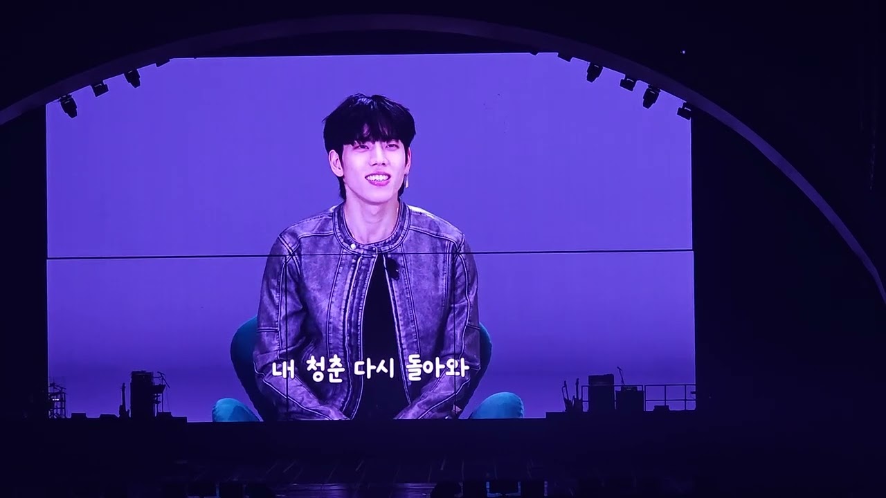인피니트 15년 치 압축 탐구 INFINITE 15TH ANNIVERSARY CONCERT : LIMITED EDITION 241206