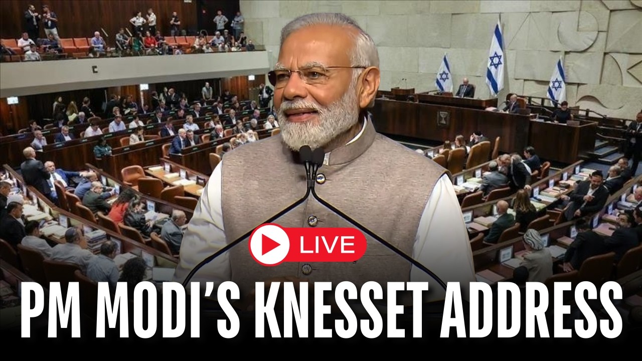LIVE: PM Modi Addresses Israel Parliament | PM Modi In Knesset | Modi Speech Live Today